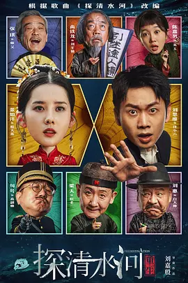 大香焦在线