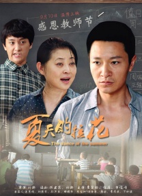 gay互操网站